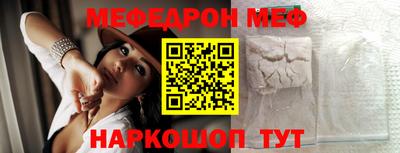 MDMA Premium VHQ Нягань