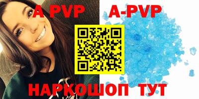 MDMA Premium VHQ Нягань