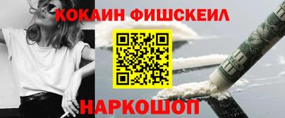 MDMA Premium VHQ Нягань