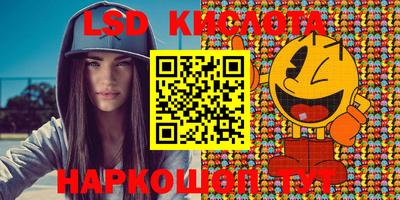 MDMA Premium VHQ Нягань