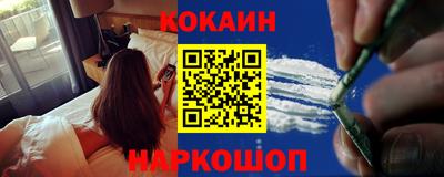 MDMA Premium VHQ Нягань