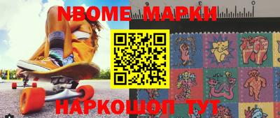 MDMA Premium VHQ Нягань