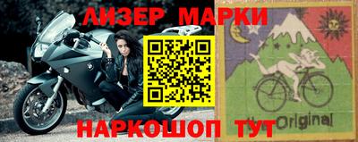 MDMA Premium VHQ Нягань