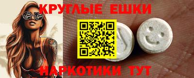 гидра Обь