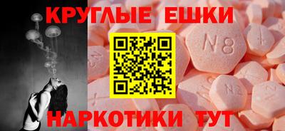 MDMA Premium VHQ Нягань