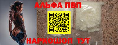 гидра Обь