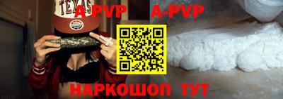 MDMA Premium VHQ Нягань