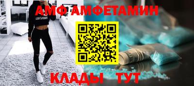 гидра Обь