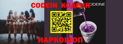 MDMA Premium VHQ Нягань