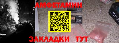MDMA Premium VHQ Нягань