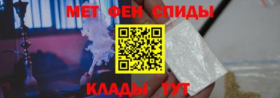 гидра Обь