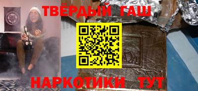 MDMA Premium VHQ Нягань