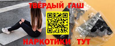 гидра Обь