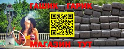 MDMA Premium VHQ Нягань