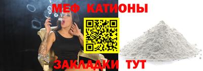 MDMA Premium VHQ Нягань