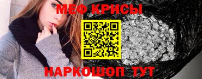 MDMA Premium VHQ Нягань