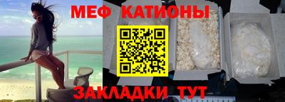 MDMA Premium VHQ Нягань